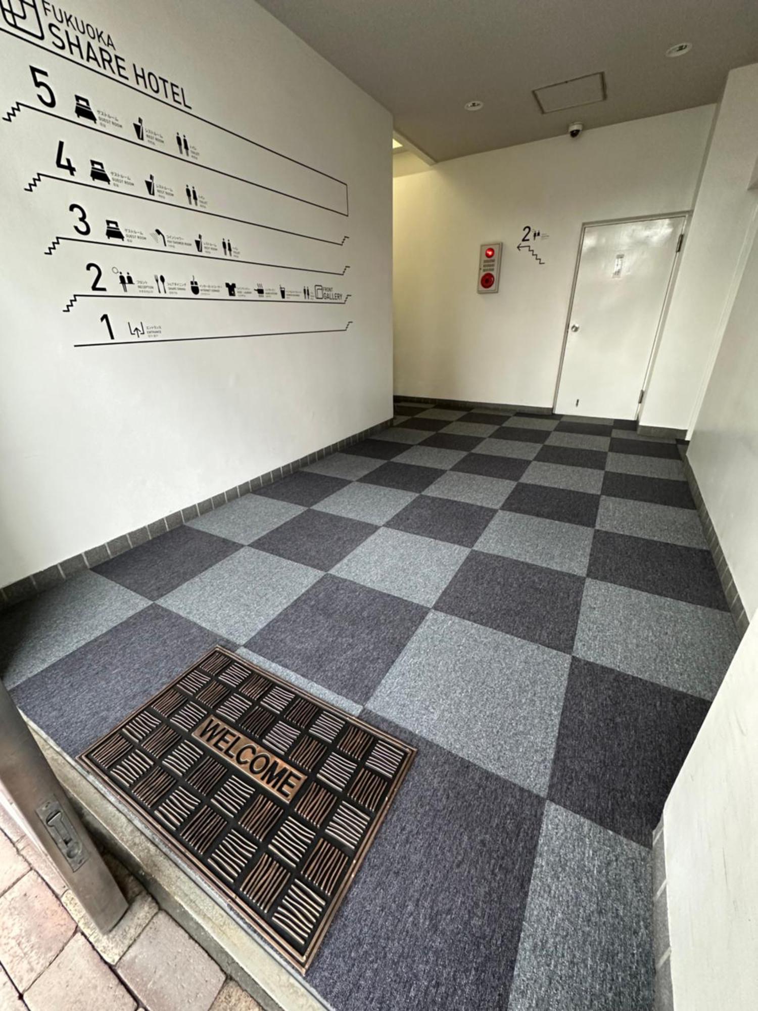 Fukuoka Share Hotel Exterior photo